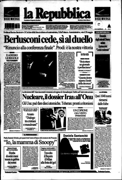 La repubblica